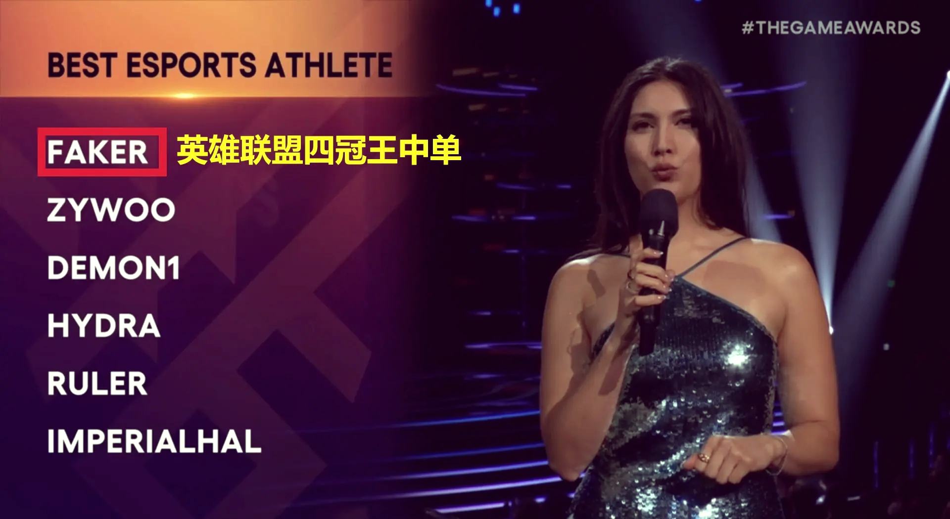 九游体育包含Faker迎来十五赛季出色发挥，公牛观众热烈欢呼！的词条