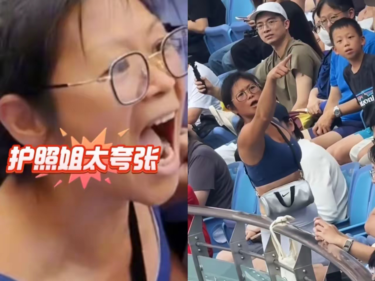 九游会游戏包含荷甲倒计时，尼斯集结日外线爆发，细节引发关注，赛场秩序良好，年轻球员得到机会的词条